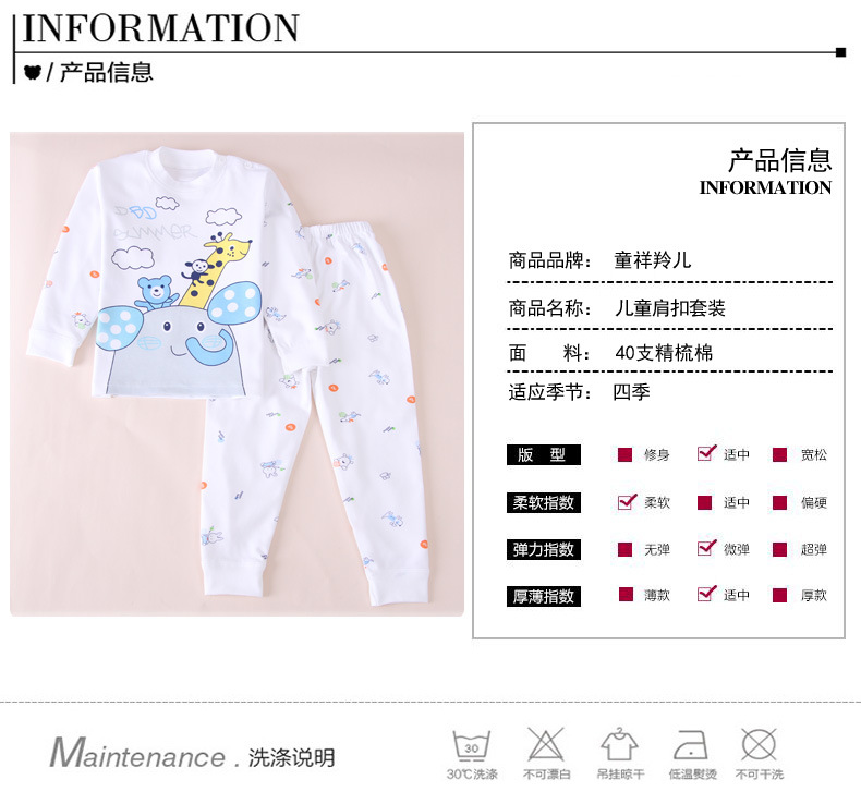 详情01 拷贝