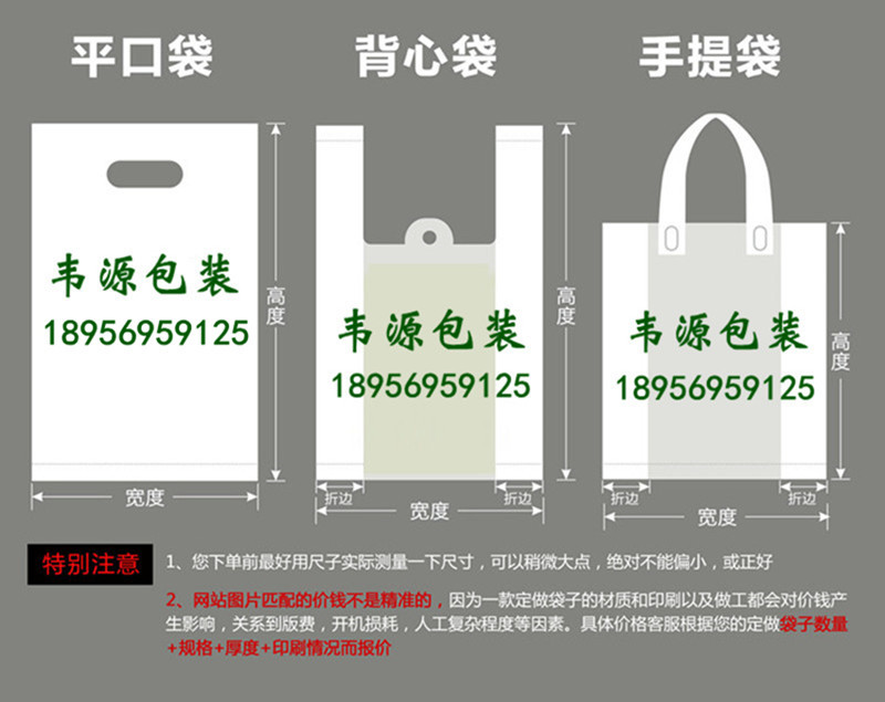 2019905585_2066049573_副本_副本_副本