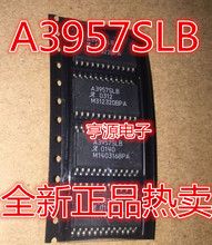 A3957SLB A3957SLBT A3957 全新原装进口IC 质量保证 欢迎咨询