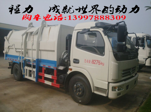 QQ图片20160613170334(1)