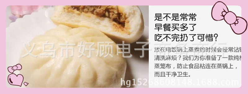 1853273202_2144771892