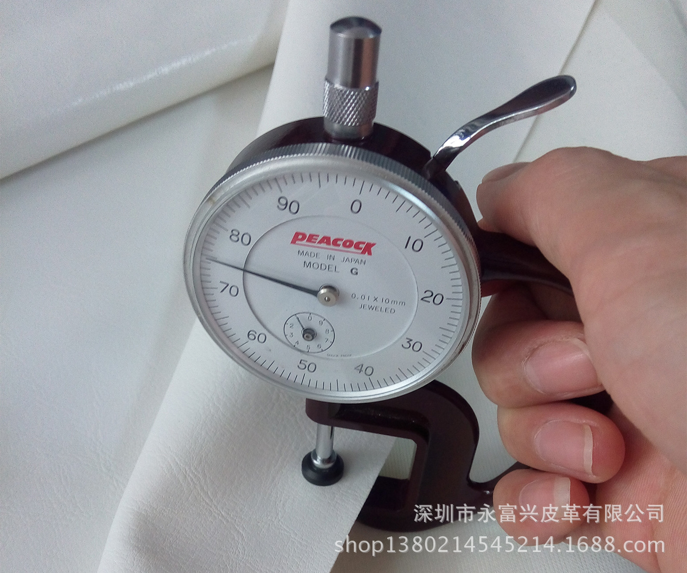 广东工厂 沙发革 家具配皮  英标阻燃 餐椅座椅 PVC人造革