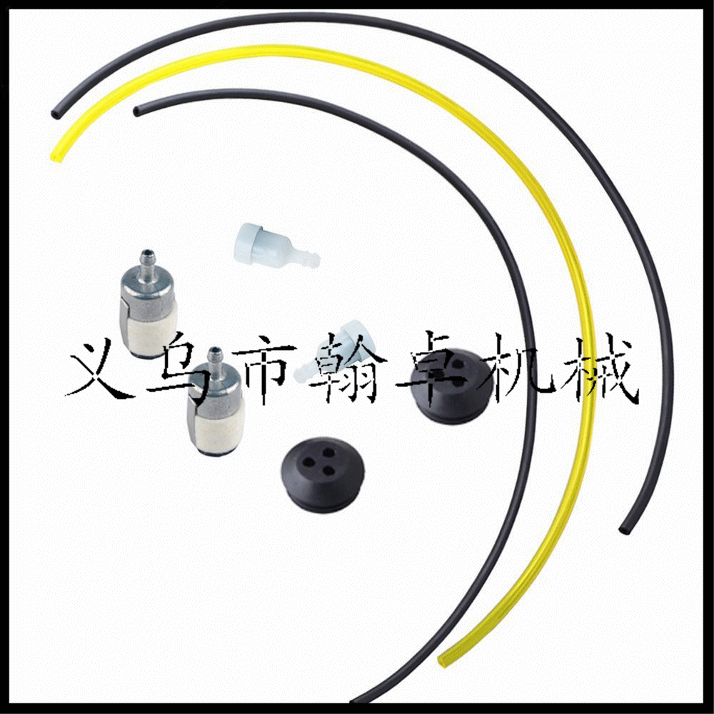 13211546730 Grommet with Fuel Lines Filter燃油滤 油管 平衡器