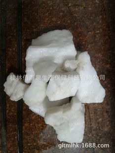 �̓r�N��ʯӢ�V ����ʯӢ�V ����ʯӢ�V ���zʯӢ�V �S�ҹ���