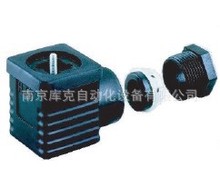 ����HTP G1NU3000�y�ýӾ��в��^