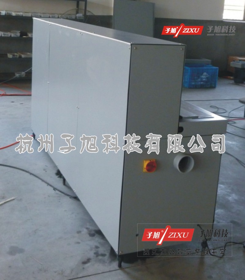 JBB50包本机实物4