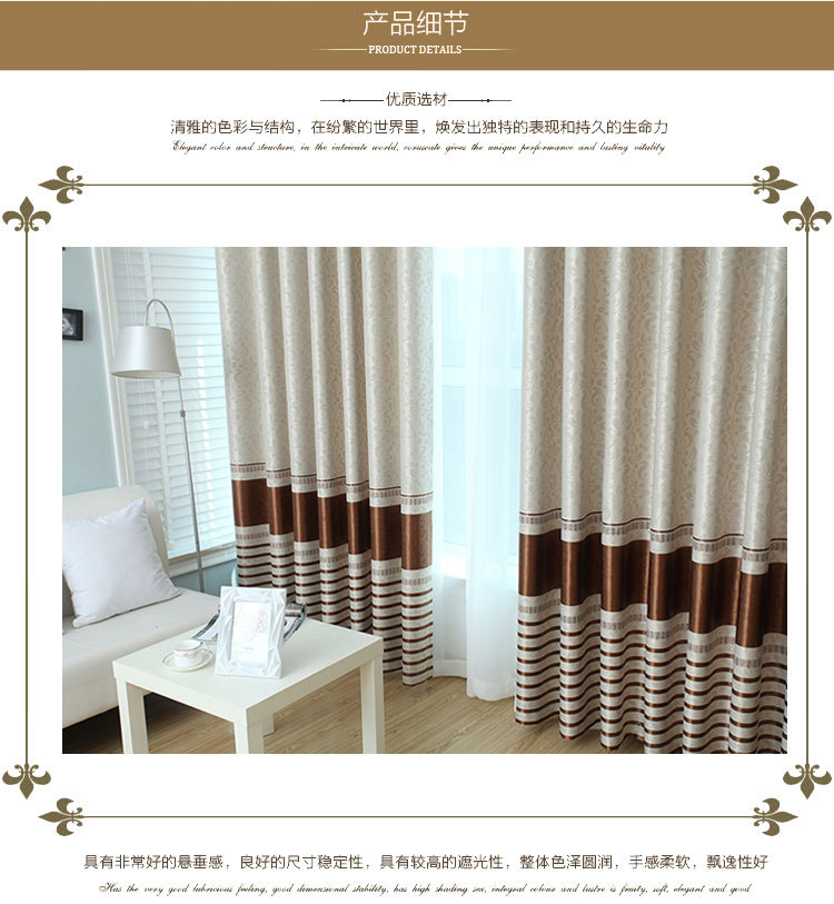 四飘带蝴蝶花咖色_03