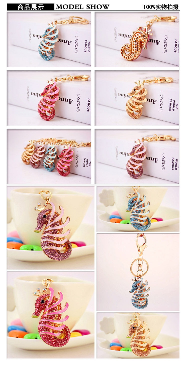 40g Weight Alloy, Metal Material Animal Pattern Unisex Gender Pink, Purple, Blue, Peach Color Marine Animal Creative Diamond Seahorse Car Keychain Metal Pendant 无