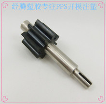 �pɫģ���ư��zģ�_�l�|ݸ�S�Ҍ�ע���zģ��ע�ܳ��ͼӹ�tpu����