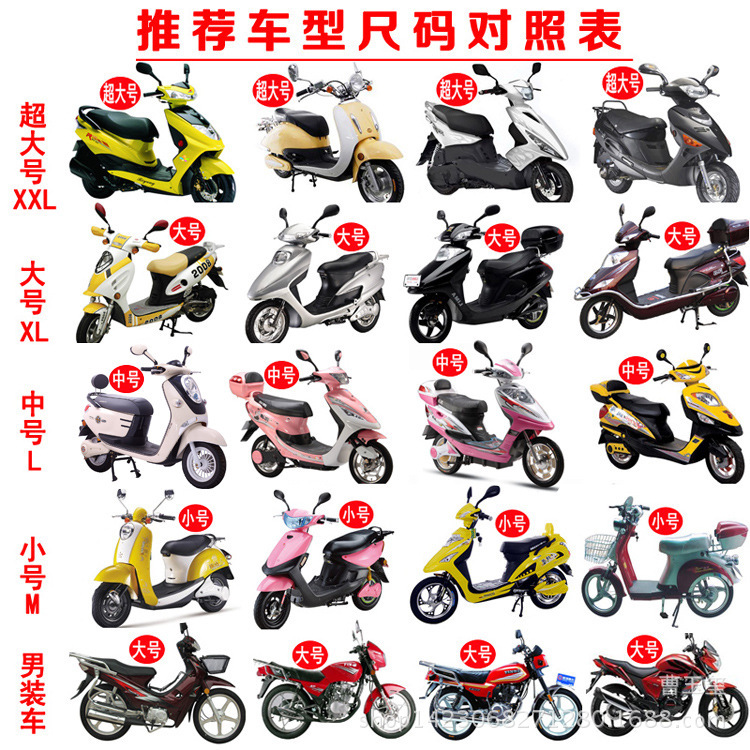 2227548180_179916506