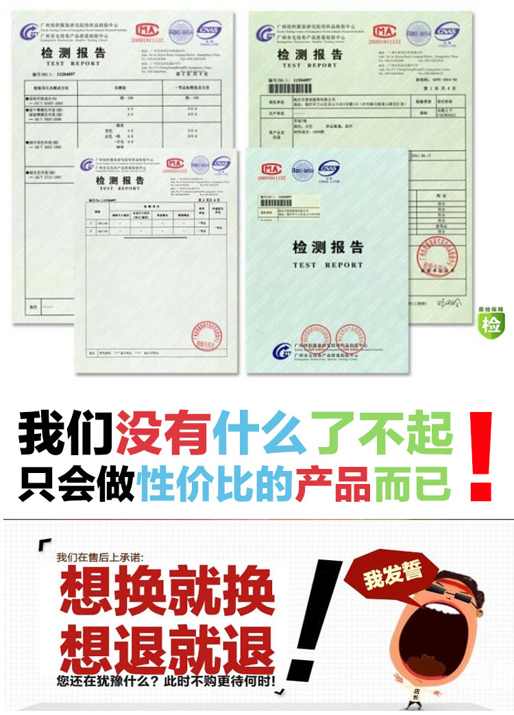 Veste pour fille en polyester - Ref 2160867 Image 52