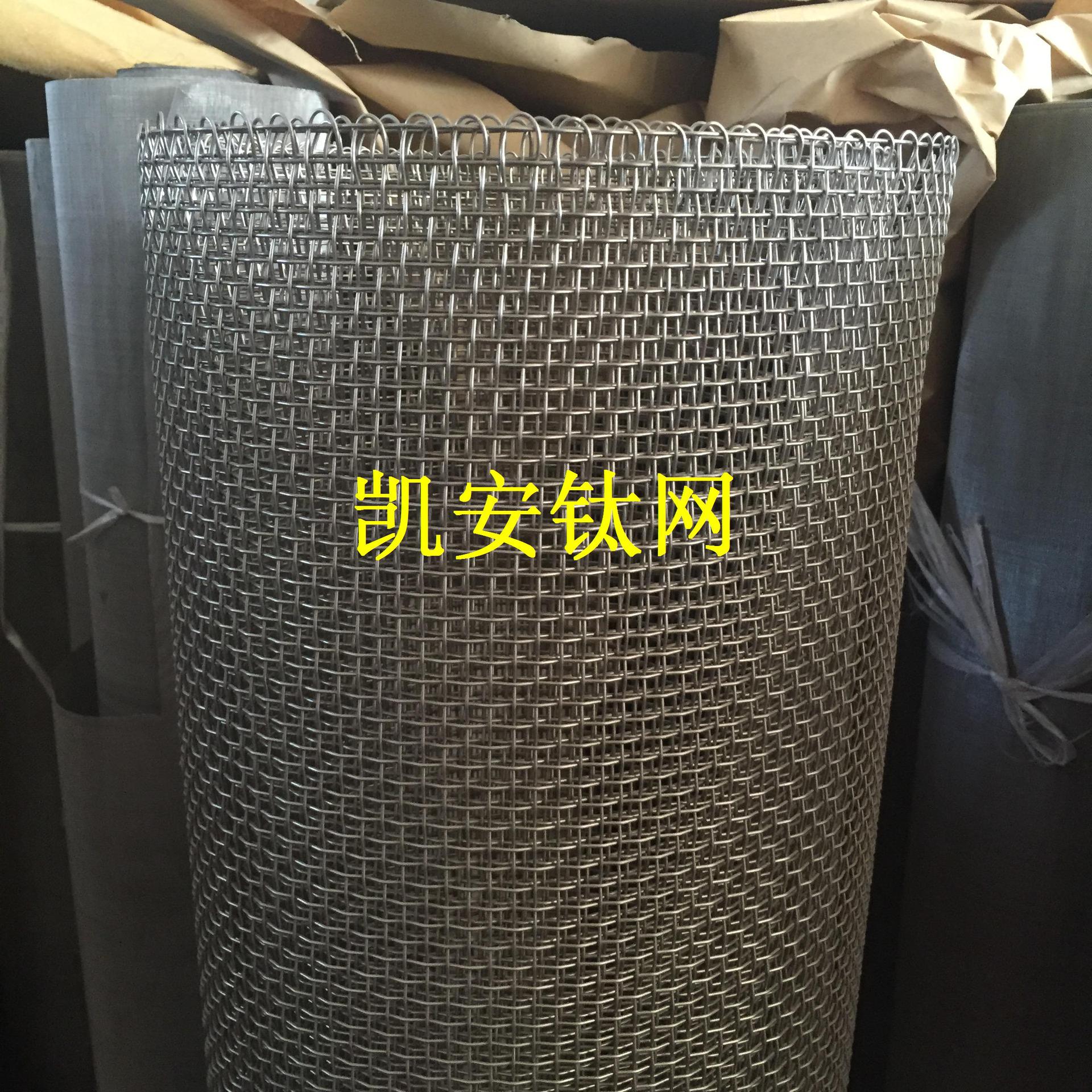 过滤用不锈钢网、不锈钢过滤网、不锈钢箔过滤网、不锈钢板过滤网