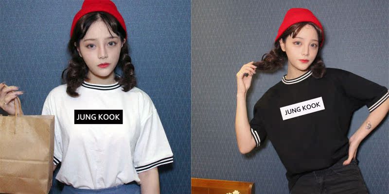 jungkook 2