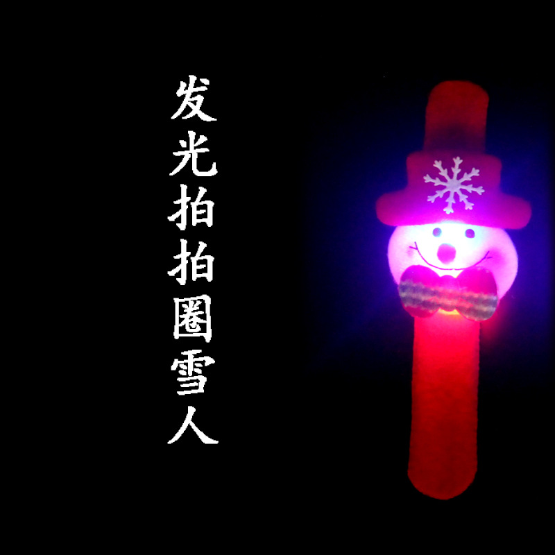 Decoraciones navideñas pequeña bolsa de regalo decoración de escena luminosa pulsera raqueta Anillo decoración navideña suministros de Navidad Juguetes