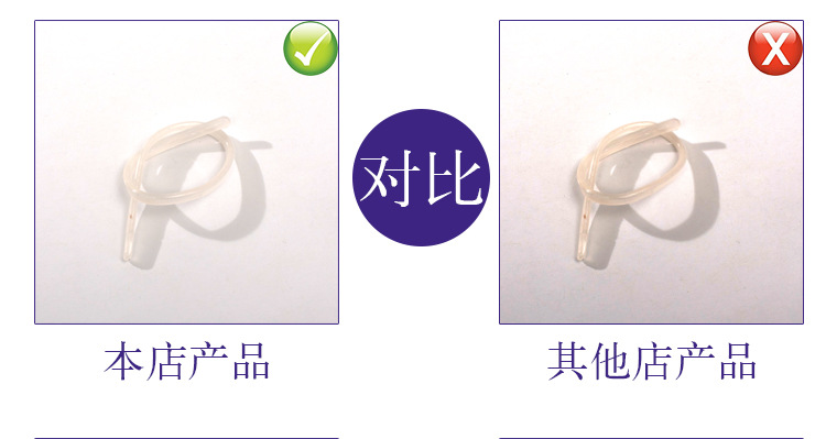 Corset sexy en polyester - Ref 679227 Image 16