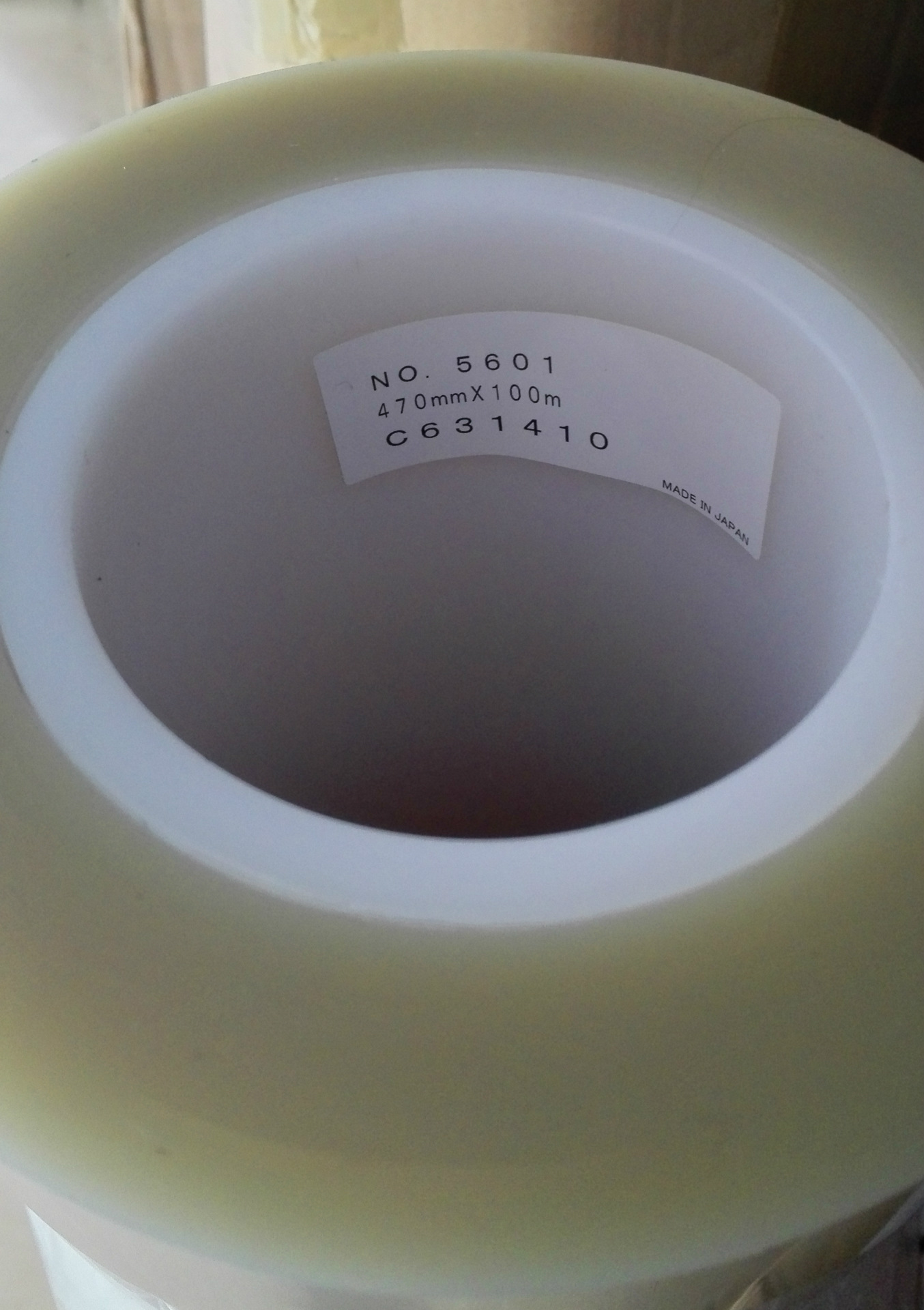 日东NO.5601超薄双面胶厚度0.01mm(图)电子专用