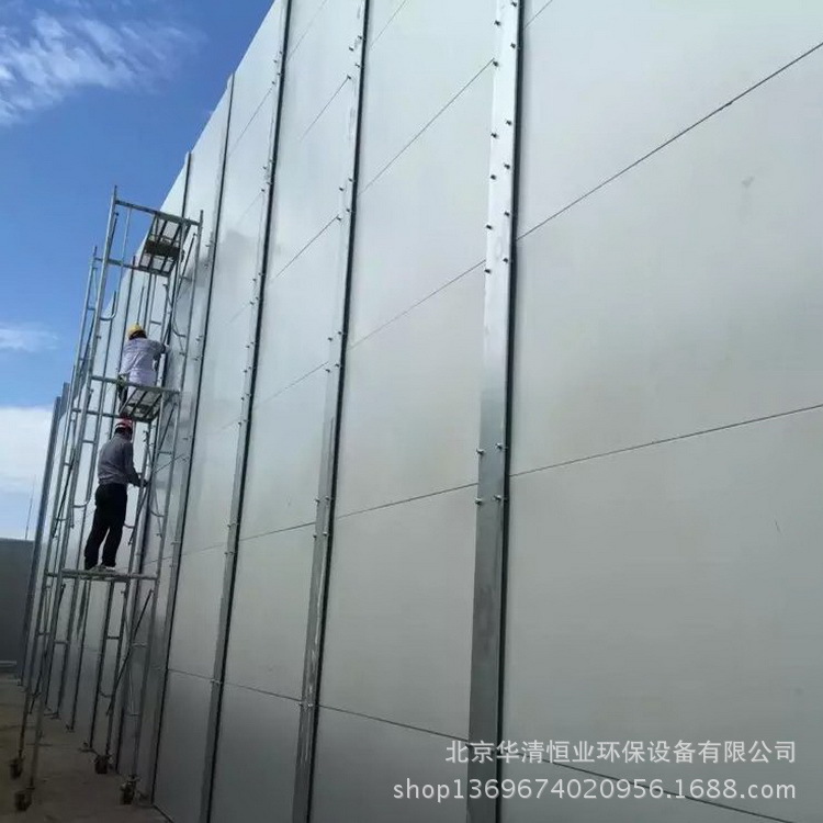 供应小区隔声屏 道路声屏障安装 交通噪声隔声屏障 复合式隔音板
