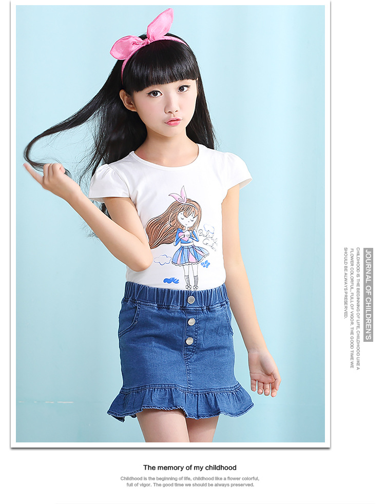 Jupe fillette en toile - Ref 2048145 Image 13