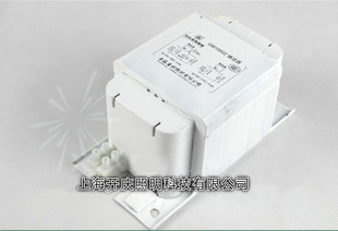 Shanghai Yaming Metal Halide Lamp Rectifier JLZ1000LII 1000W Copper Core Fake One Penalty Three