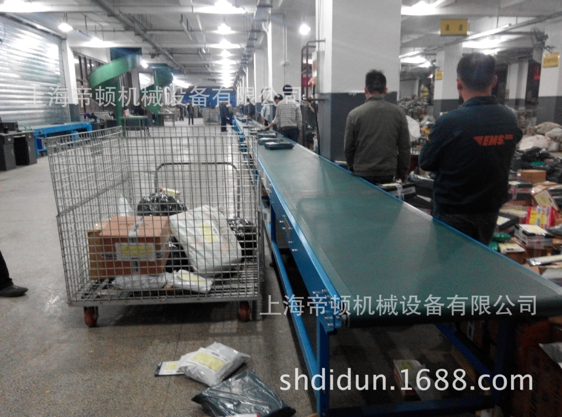 邮政通用小包人工在线分拣碳钢皮带输送机 结构紧凑 运行稳定