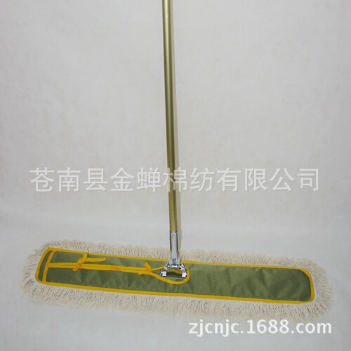 60 90cm hotel industrial household professional flat mop stainless steel rod dust push [a generation of hair]]