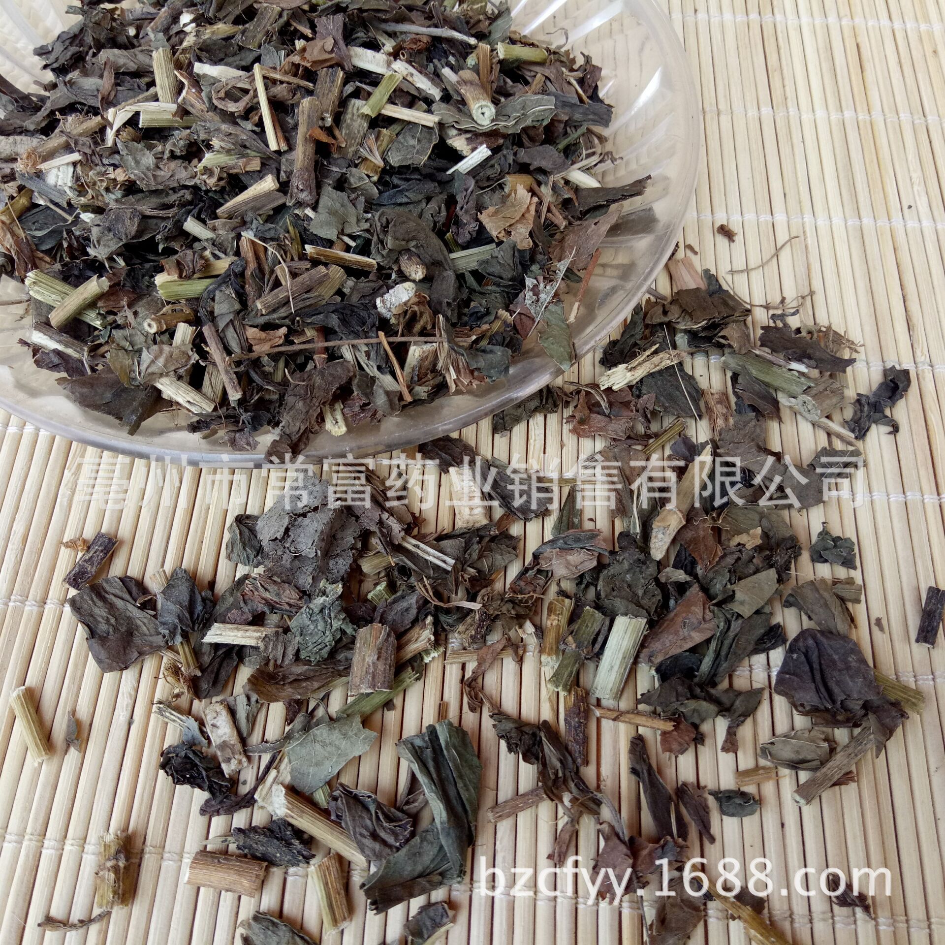 Eupatorium Herb Pei Lan 佩兰 Fragrant Dried Herb and Custom Ground Powder for Traditional Herbal Use specifications