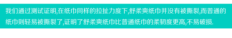 卫生卷纸厂家特价直销包邮 卫生纸厂家包邮批发 卷筒纸批发 厕用纸 纸巾