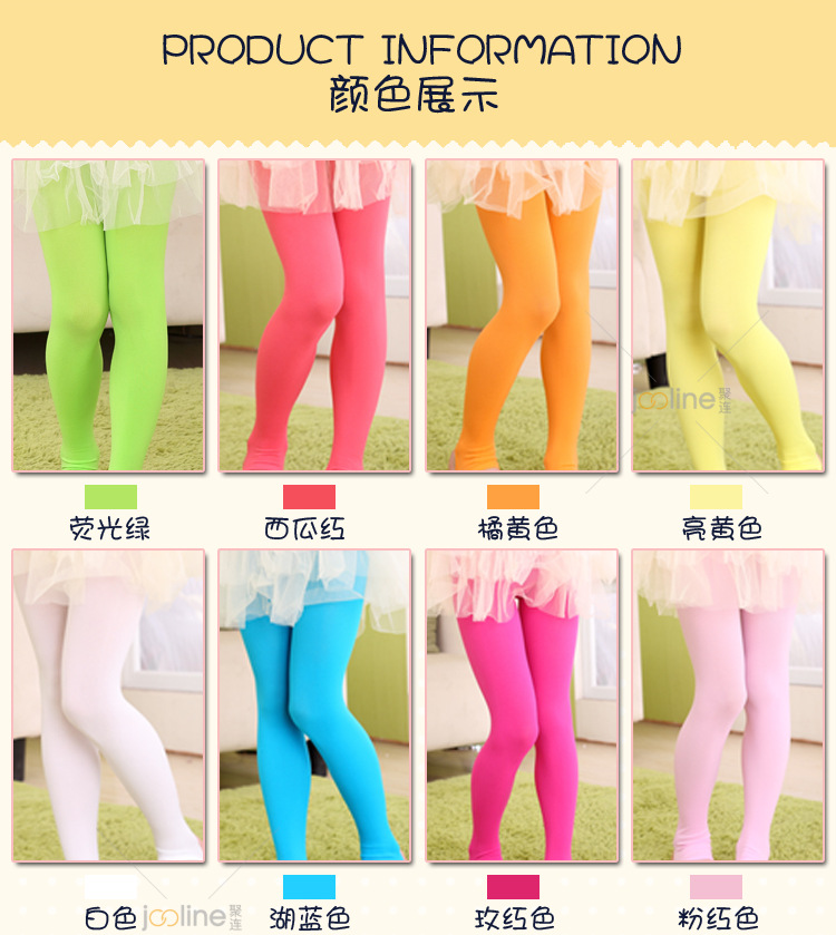 TB253NdcpXXXXXJXXXXXXXXXXXX-19