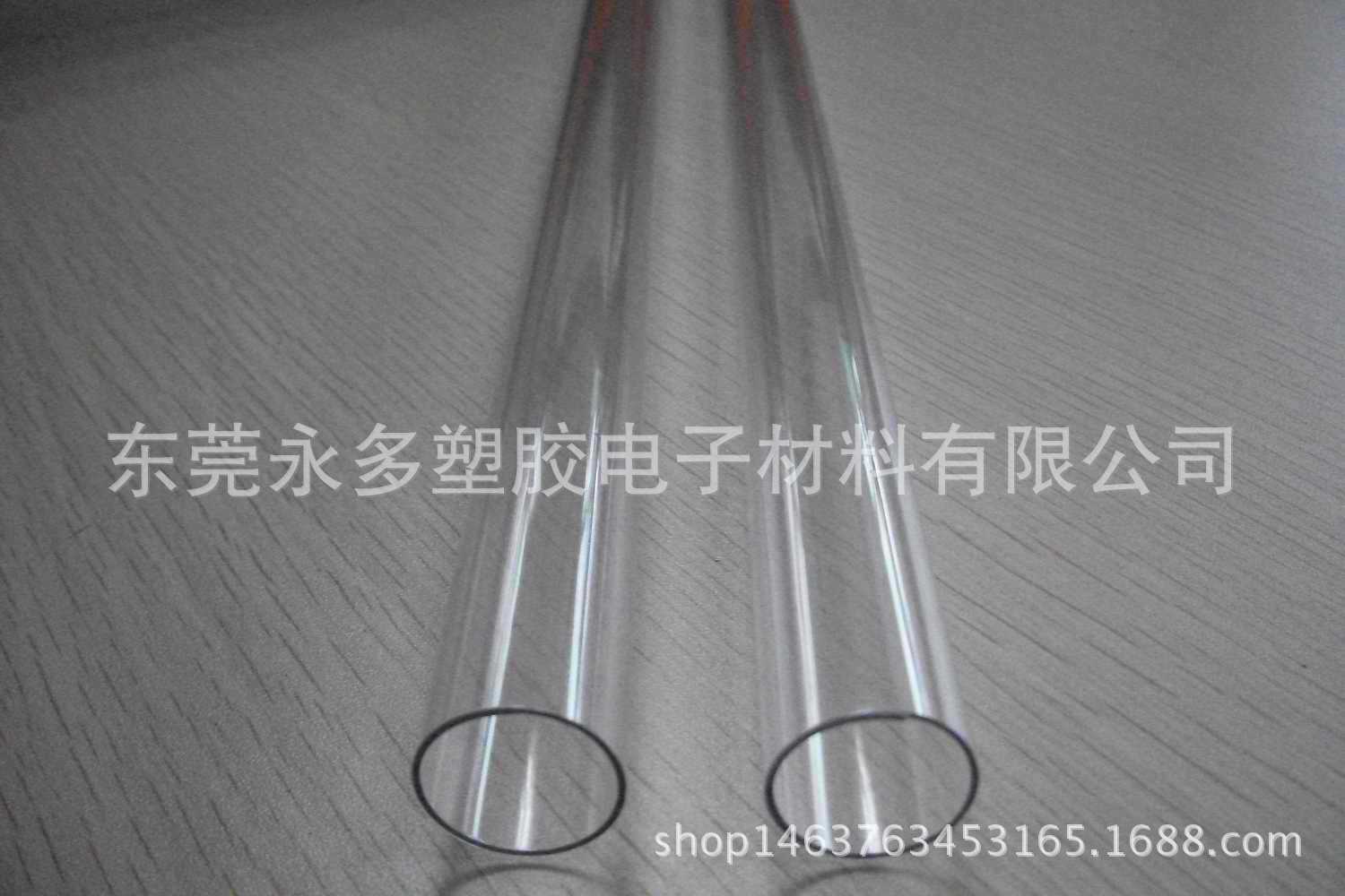 厂家批发透明阻燃PVC硬管 环保PVC高透明硬管 玩具包装PVC 