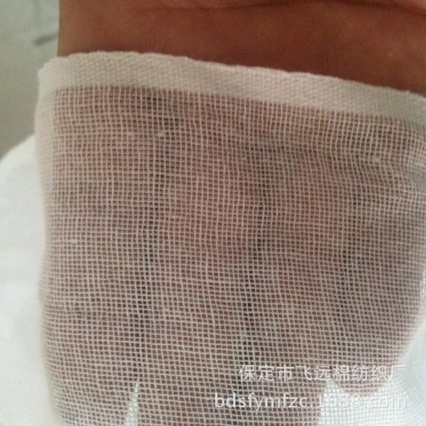21纱布脱脂加白
