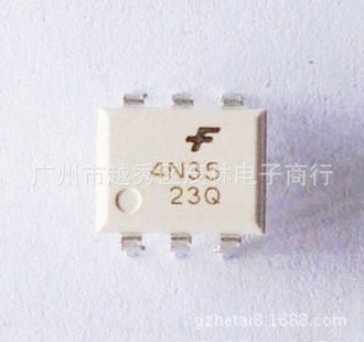 白色光藕光电偶合器4N35进口牌子直插DIP4  4N35M DIP6 SOP6
