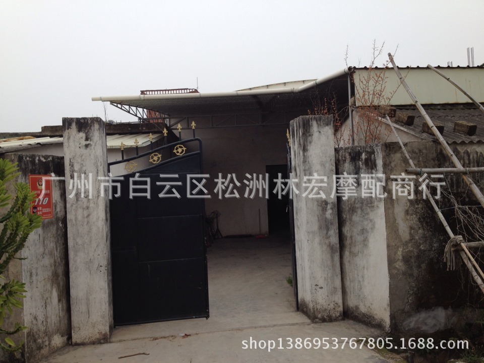 614BA674EC3F672F2961FAF5FB7BC0