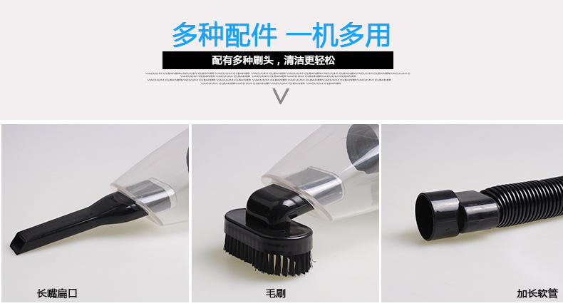 R-6040干湿两用吸尘器_06