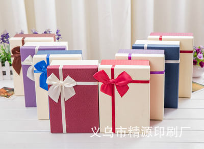 包装盒批发定做 长方形礼品纸盒 高档礼品包装 商务礼盒子|ru