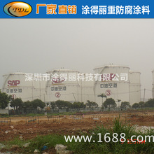 �S��ֱ�N�V�|�V������늏S�͸ߜ؉T�� �͸ߜط�������