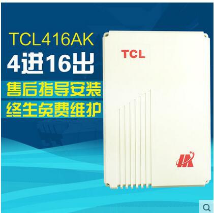 TCL416AK程控企業電話交換機4進16出 4拖16 錄音賓館酒店