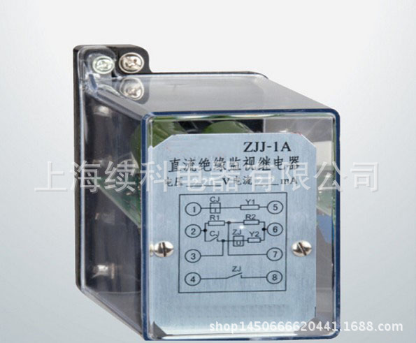 ZJJ-1A 2 2A型直流绝缘监视继电器