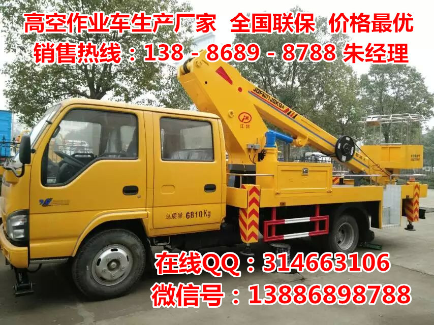 mmexport1461284241387