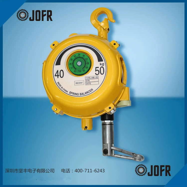 Шэньчжэнь производитель оптом Тайвань KLS/вертикальная HW-50 башня балансировщик пружина балансировщик супер стойкий