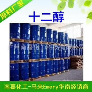 ʮ����|12��|�¹�|C12��|Emery|170KG��ӆ