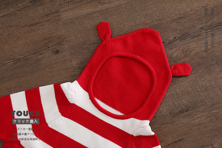 Pull fille - Ref 2104082 Image 16