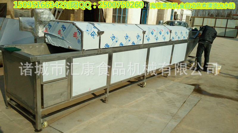 IMG20151215130026_副本