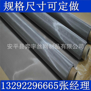 ���a ����ƽ�� ���ܲ��P�304 �W�� �V�W Ҏ���Rȫ �ɶ���