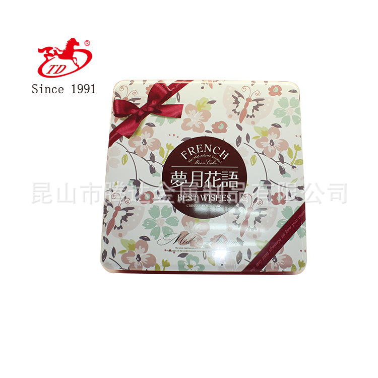 工厂定制月饼铁盒 马口铁月饼包装铁盒 长方形中秋月饼铁盒