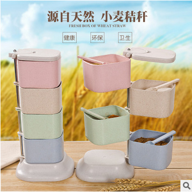 奇纳新品小麦秸秆调味罐时尚创意彩色四层调味盒创意调味瓶批发