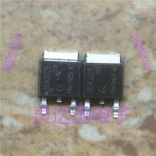 BUK9225-55A  TO-251 252 ԭbMԪ Iyԇϸ |C