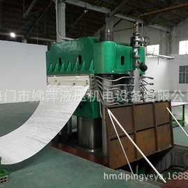 1200吨大型硫化机 框架式结构1400x2100x4层 品质保证