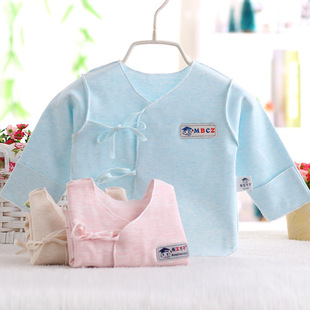 Coffret cadeau pour nouveau-né - vêtements - Ref 1962852 Image 13