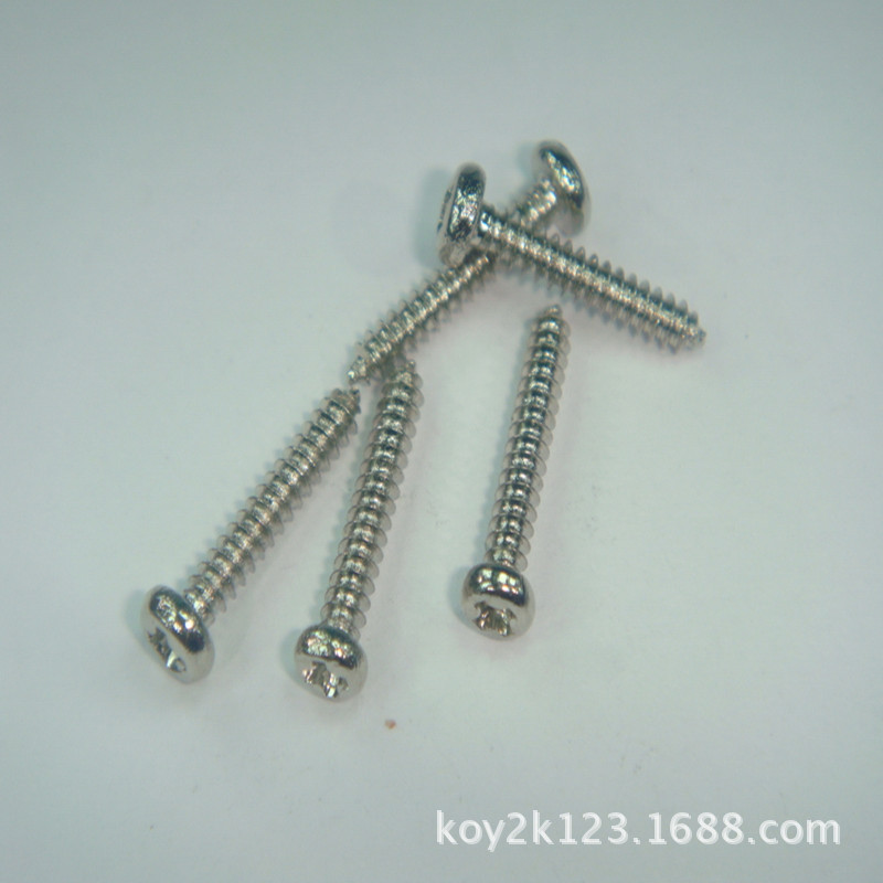 十字槽圆头尖尾自攻螺丝 自攻螺丝/自攻螺钉/PA2*5