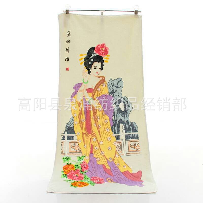 納米變色